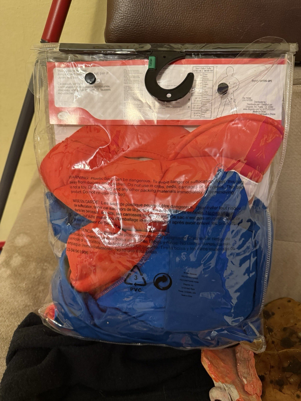 Disguise Mario Deluxe Child Nintendo Jumpsuit Costume Halloween Sz Lg 10-121