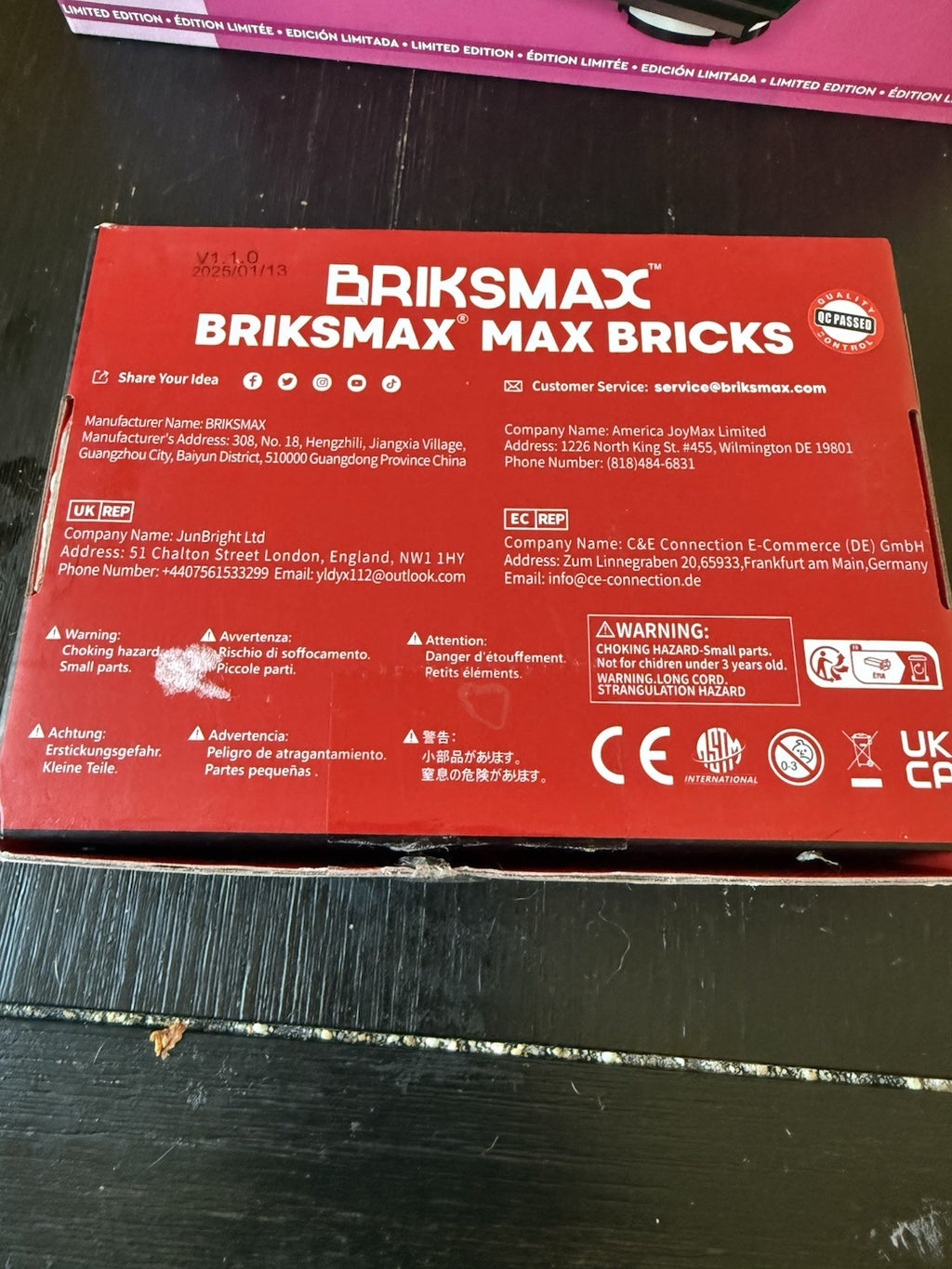 LEGO Retro Record Player 40699 NEW UNOPENED BOX Plus BRIKSMAX  Bx701 Light Kit4