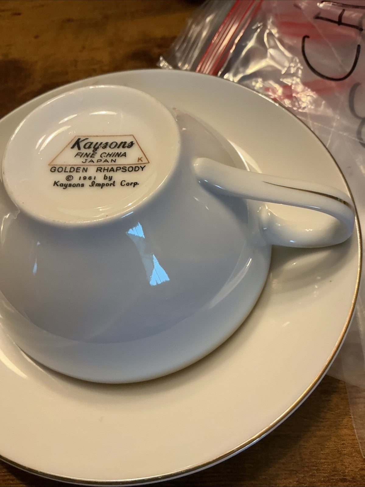 KAYSONS ~ "GOLDEN RHAPSODY' ~ CUP & SAUCER SET - JAPAN,  CHN 083