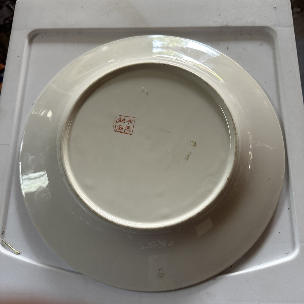 Rare Chinese Imari Plate c. earl;y 20th century       **RARE** CHN 471