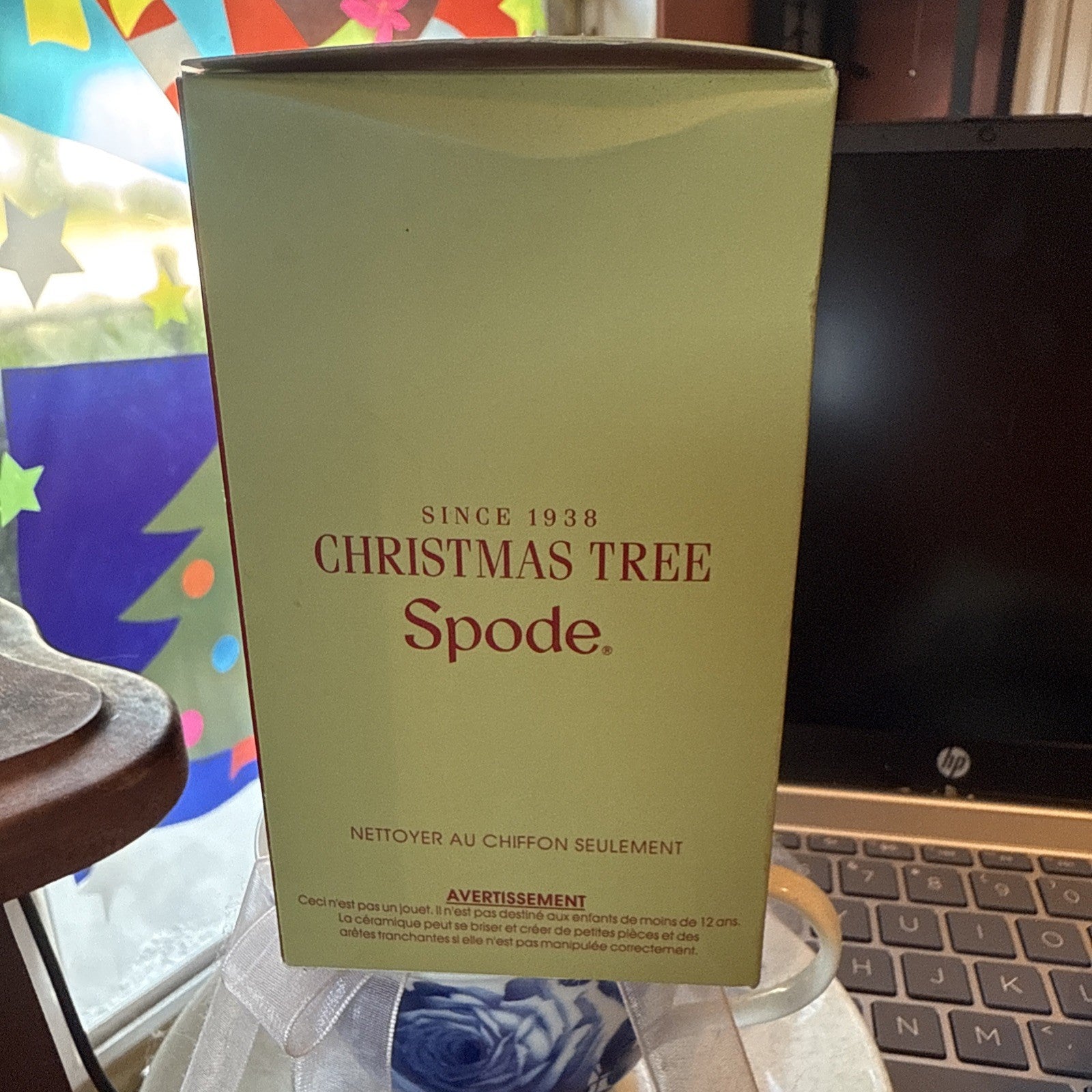 NIOB - Spode Christmas Tree Collection 2018 Our First Home Ornament  XMAS2