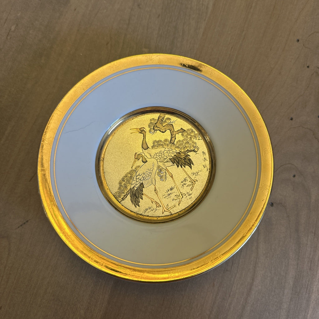 New Years Day Hamilton Collection 6” Plate First Issue CHN 460