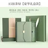 2025 Customizable Luxury A5 Notebook Set 100 Sheets Hardcover Leather Cover Corporate Gift for Business Promotion