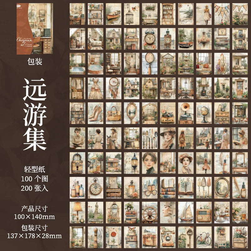 200 Sheets Per Pack of Material Paper Floating Life Collection Large Portion of Vintage Collage