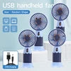 Hot Sale Summer Outdoor Mini USB Rechargeable Portable Fan Personalized Air Cooling for Sports Travel Top Toys Promotional Gifts