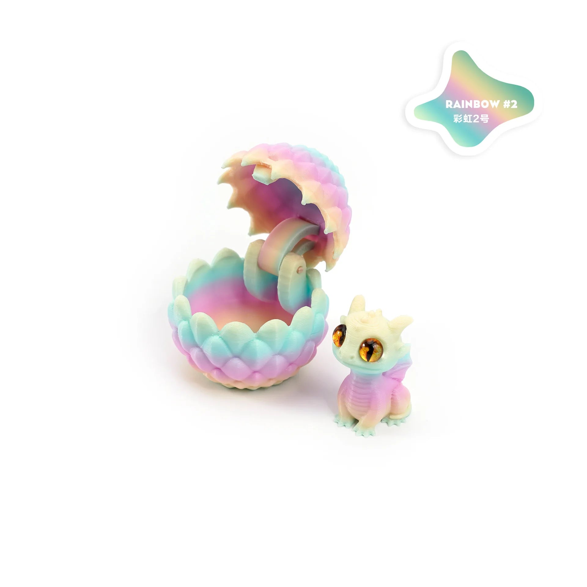 2025 Originality 3D Printed Dragon Egg Toy Model Creative Decompression Movable Plastic Children's Animal Dinosaur Collection