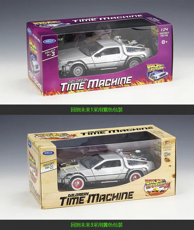 1/24 Diecast Alloy Model Car DMC-12 Delorean Back to the Future Time Machine Plastic Metal Toy Car for Kids Gift Collection