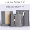 2025 Customizable Luxury A5 Notebook Set 100 Sheets Hardcover Leather Cover Corporate Gift for Business Promotion