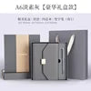 2025 Customizable Luxury A5 Notebook Set 100 Sheets Hardcover Leather Cover Corporate Gift for Business Promotion