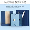 2025 Customizable Luxury A5 Notebook Set 100 Sheets Hardcover Leather Cover Corporate Gift for Business Promotion